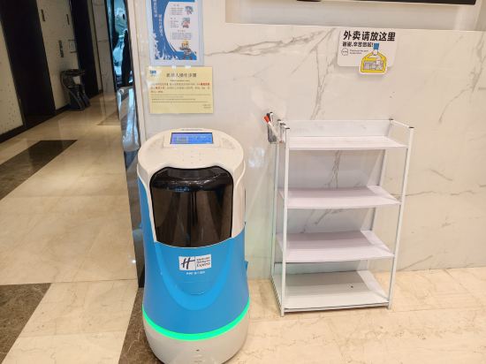 青島天一仁和智選假日酒店優惠