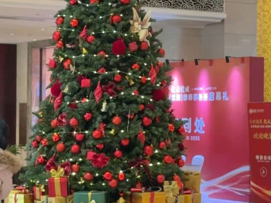 瀋陽香格里拉優惠