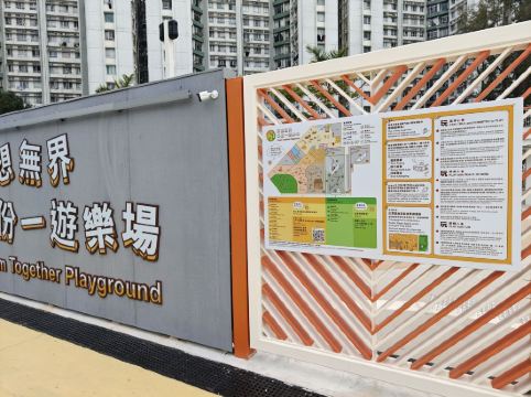 香港嘉里酒店優惠