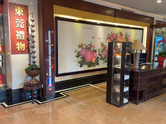 東莞隱賢山莊酒店優惠