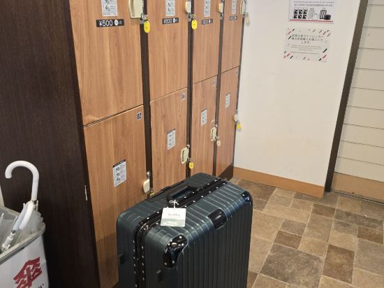 プチホテル　伊豆シャボテンヴィレッジ クーポン