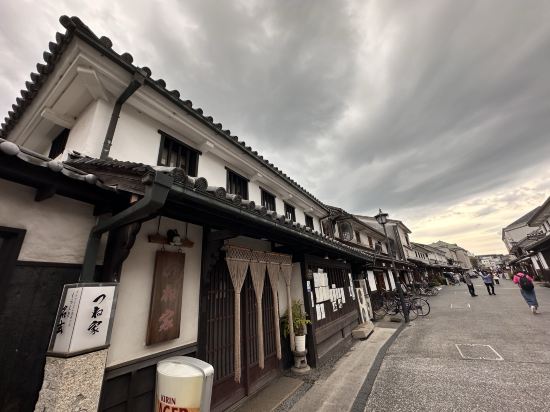 倉敷アイビースクエア クーポン