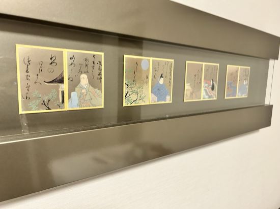 ホテル京阪 京都 グランデ クーポン