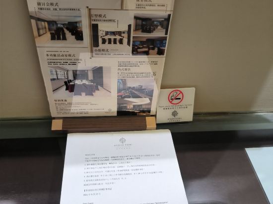 香港灣仔皇悅飯店優惠