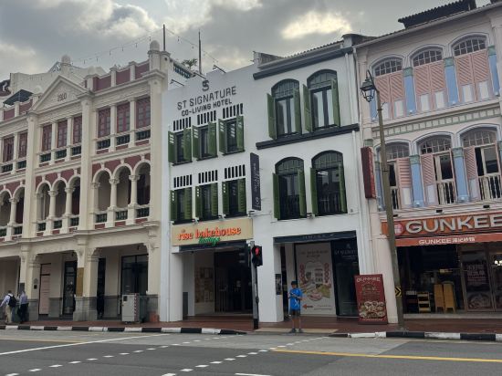 ST共居旅店 - 牛車水優惠