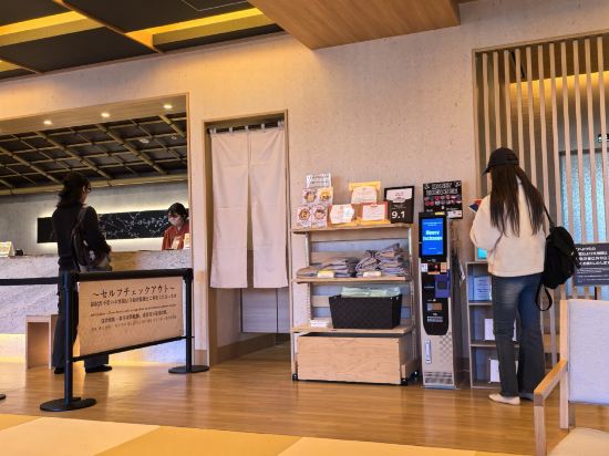 加賀寶泉御宿野乃金澤天然溫泉飯店優惠