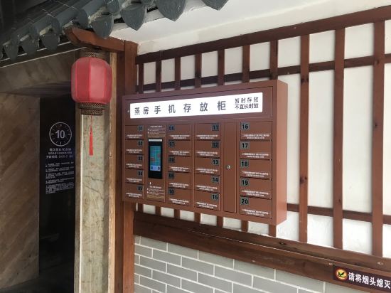 中山泉眼温泉度假酒店優惠