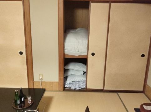 伊東温泉 陽気館 クーポン