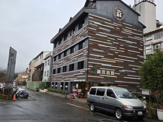 嘉義阿里山神木賓館優惠