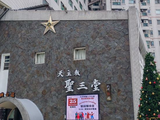 新北新店仲信商務會館優惠