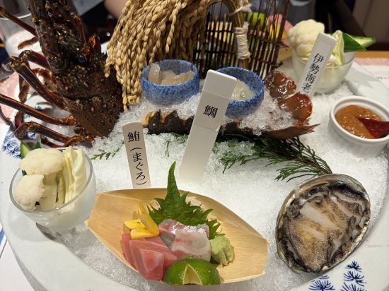 天地の宿 奥の細道 クーポン