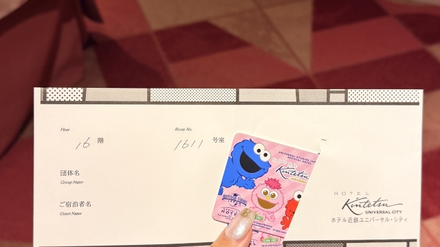 review picture
