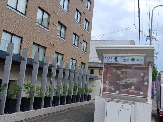 SAKURA TERRACE (サクラテラス) クーポン