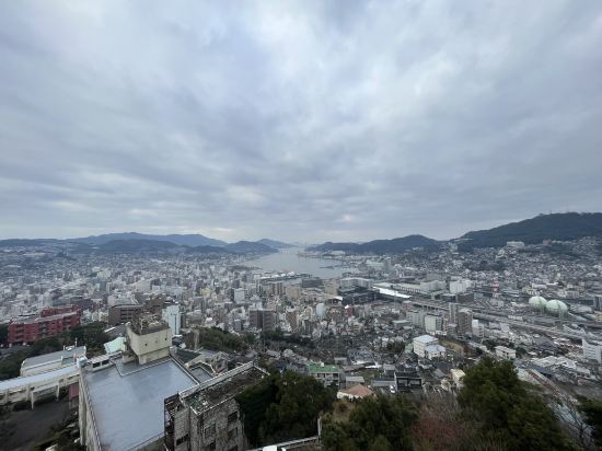 にっしょうかん 別邸 紅葉亭 クーポン