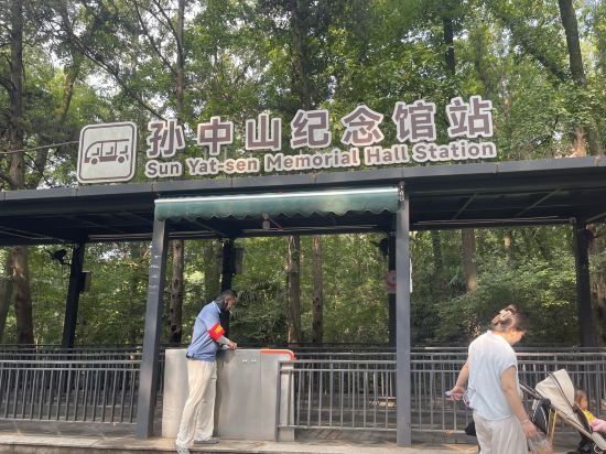 古南都建康飯店（南京夫子廟景區店）優惠
