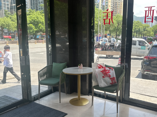 深圳艾尚飯店優惠