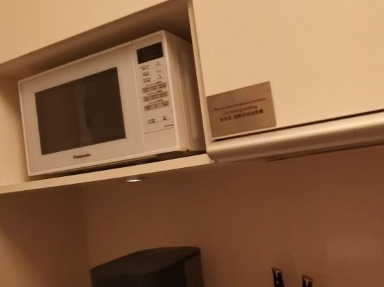 逸東軒住寓（香港灣仔峽道店）優惠