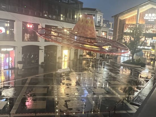 義烏開臣K飯店優惠