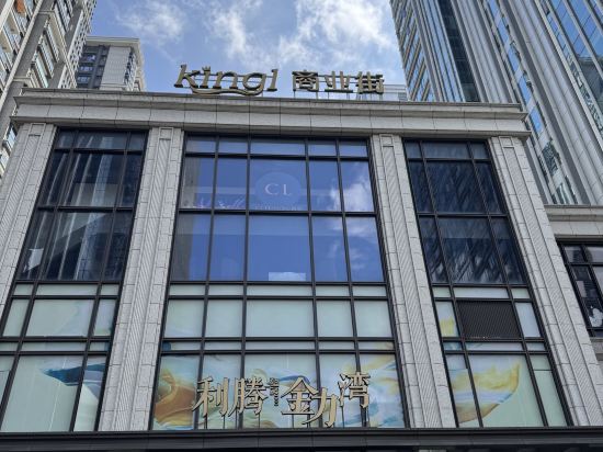 珠海小花公寓（拱北富華里店）優惠