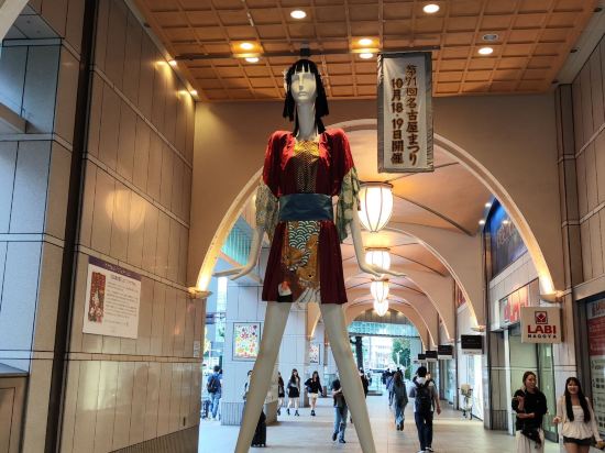 大和Roynet酒店名古屋站前優惠