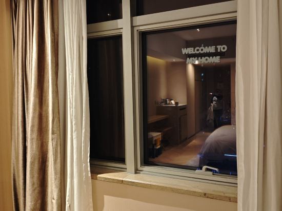 杭州蕭山眾安假日飯店優惠