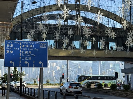 千禧新世界香港酒店優惠