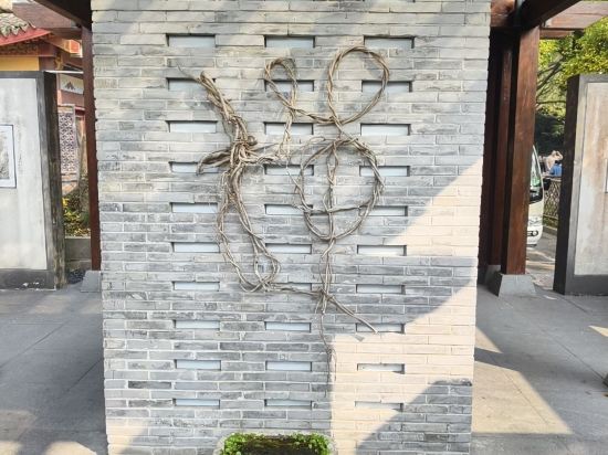 如易閣同修旅社·普陀山國際佛教文化交流中心優惠