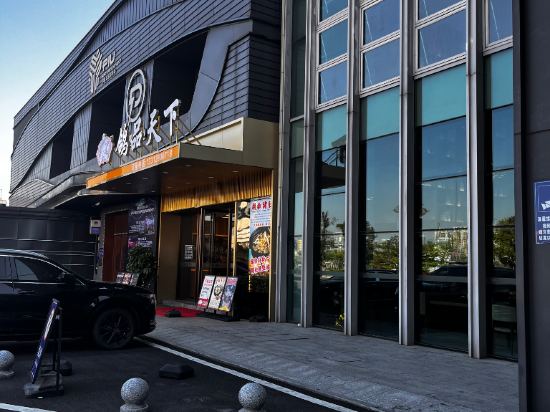 滙霖大酒店（廣州融創文旅城店）優惠