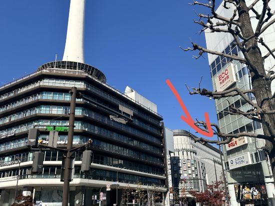 ダイワロイネットホテル京都駅前 クーポン