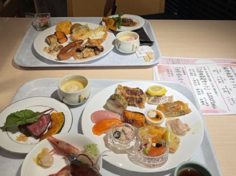 グランディア芳泉 クーポン