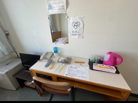 鹿兒島伊裏周酒店優惠