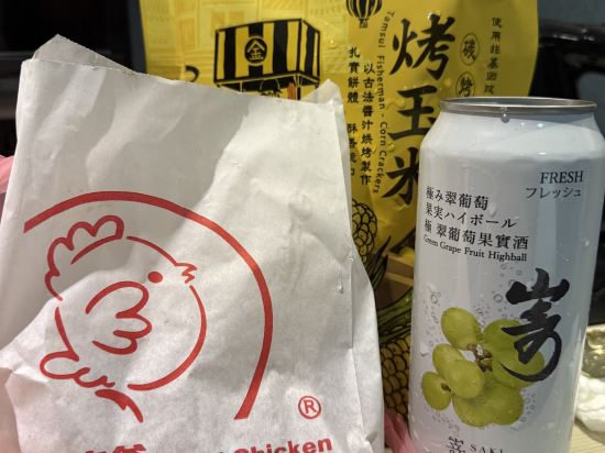 藝宿商旅（台北寧夏館）優惠