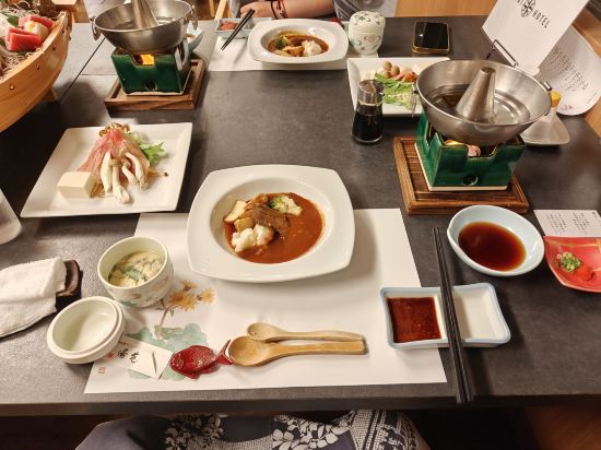 稲取東海ホテル湯苑 クーポン