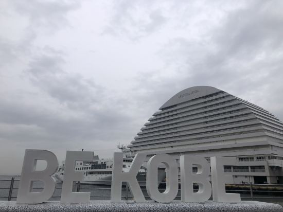 宝塚ワシントンホテル クーポン