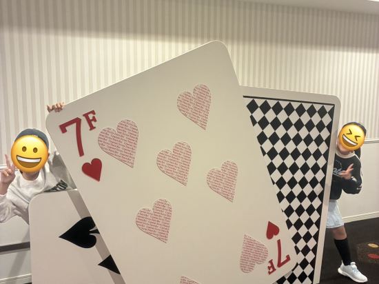 東京灣舒適套房優惠