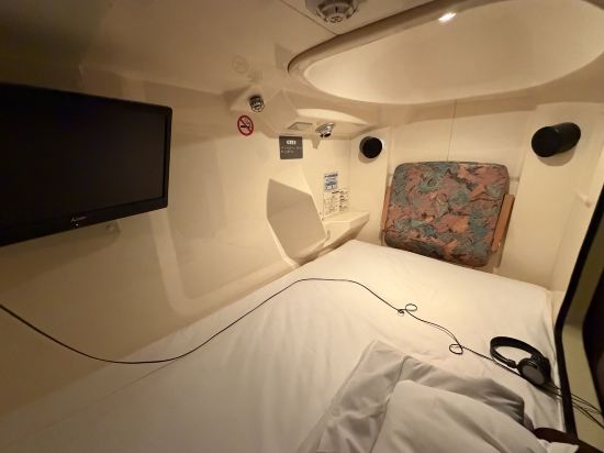 カプセル&スパ グランドサウナ心斎橋 クーポン