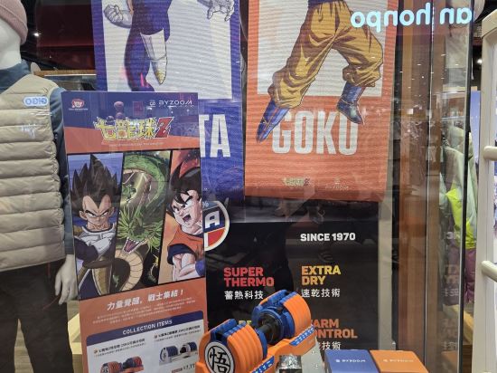 薆悦酒店（臺中五權館）優惠