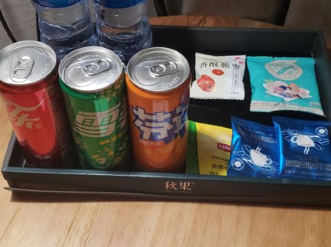 深圳灣熙琳那希酒店優惠