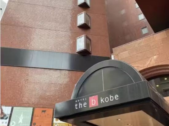 the b 神戸 クーポン