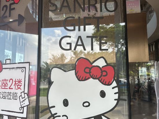 錦鯉公寓（深圳南山前海店）優惠