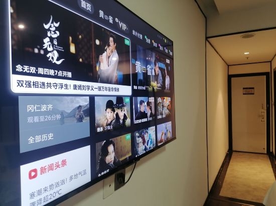 廈門香克斯飯店優惠