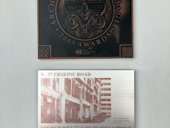 新加坡思佳麗精品飯店優惠