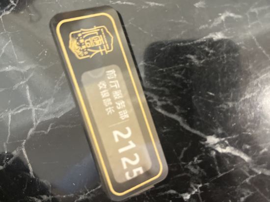 佛山水雲天休閑酒店金沙洲店優惠