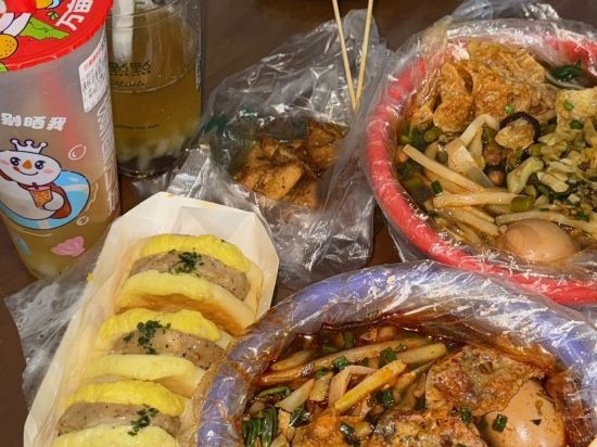 養元飯店（高崎機場SM廣場店）優惠