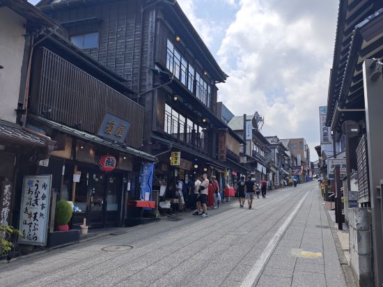 成田U-城市酒店優惠