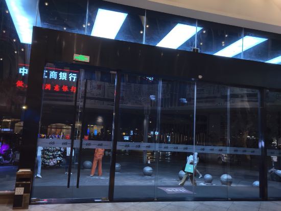 宜必思飯店（成都太古裡春熙店）優惠