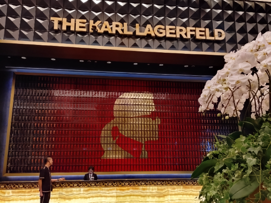 澳門卡爾拉格斐奢華酒店大樓優惠