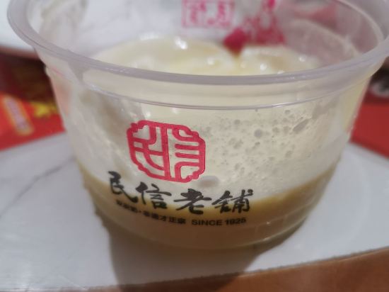 麗楓酒店（佛山順德大良清暉園步行街店）優惠