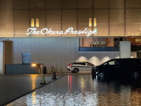 大倉東京飯店優惠