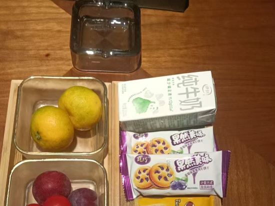 荷泰酒店（海口紅城湖店）優惠